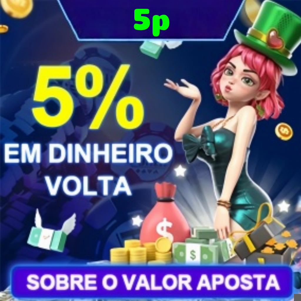 Compartilhar